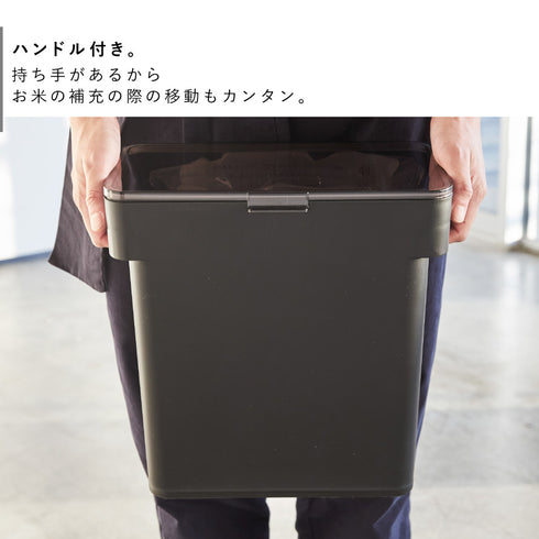 密閉袋ごと米びつ 計量カップ付 タワー .|s7
